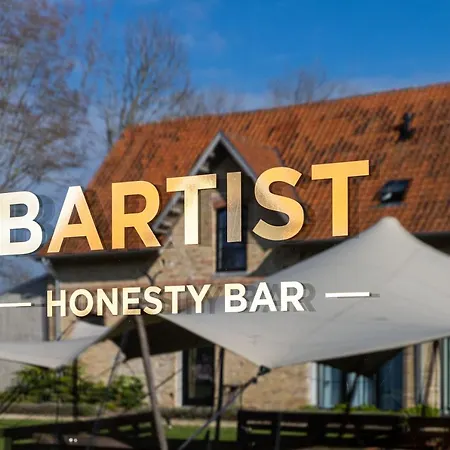 Groot Noordhof 펜션 니우포르트